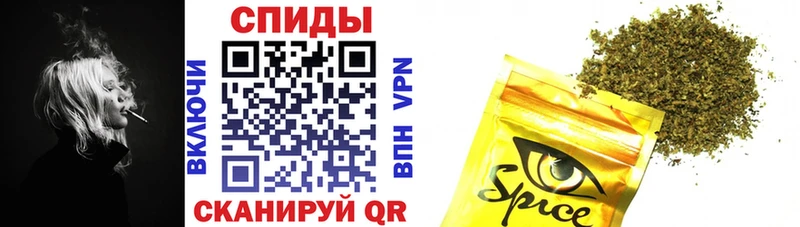 Бутират BDO 33%  продажа наркотиков  Кодинск 