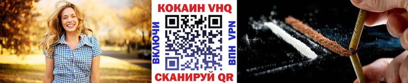 COCAIN Перу  kraken ССЫЛКА  Кодинск 