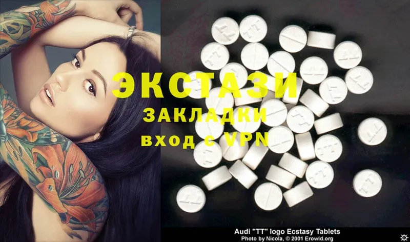 Ecstasy Philipp Plein  магазин  наркотиков  Кодинск 