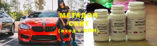 меф VHQ Михайлов