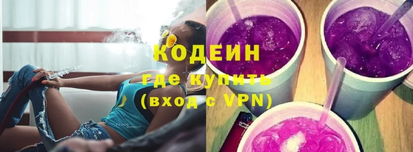 меф VHQ Михайлов