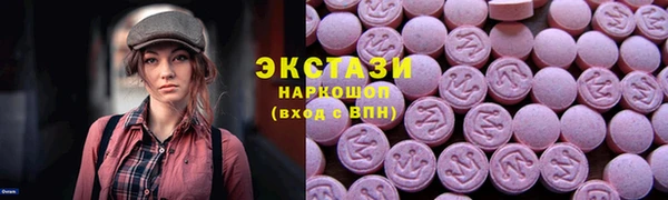 2c-b Навашино