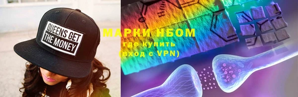 меф VHQ Михайлов