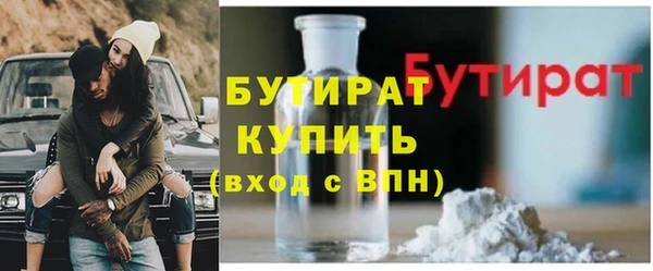 кокаин колумбия Надым