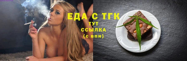 меф VHQ Михайлов