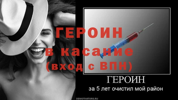 MDMA Premium VHQ Кодинск