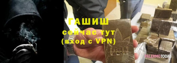 меф VHQ Михайлов
