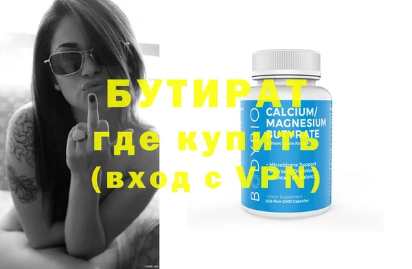 apvp Михайловка