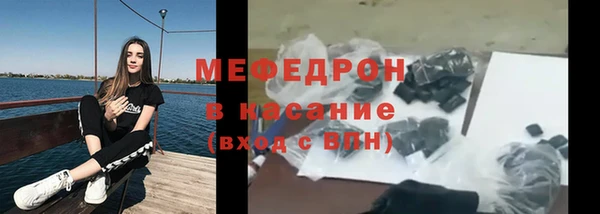 apvp Михайловка