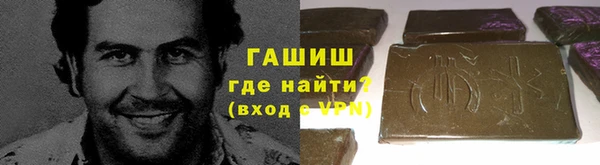 кокаин колумбия Надым