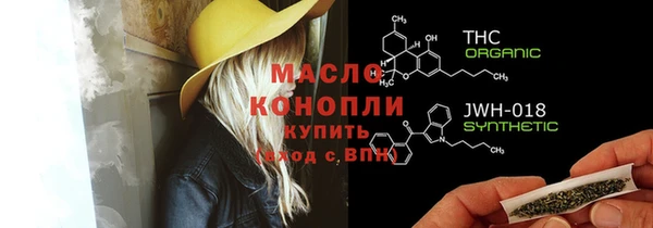 apvp Михайловка