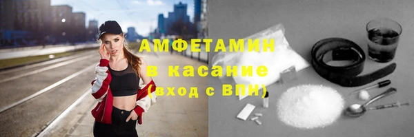 меф VHQ Михайлов