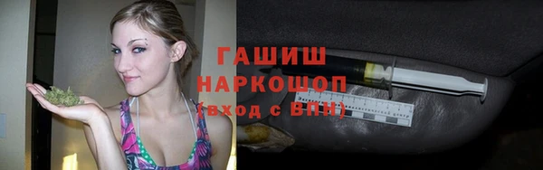 марки nbome Козельск