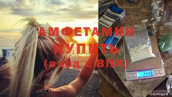 меф VHQ Михайлов