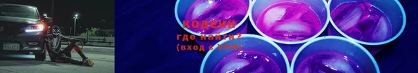 мяу мяу мука Михайловск