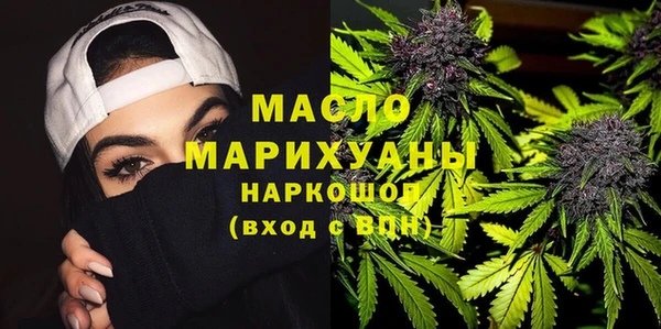 мяу мяу мука Михайловск