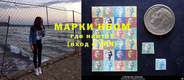 мяу мяу мука Михайловск