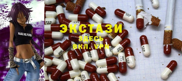 2c-b Навашино
