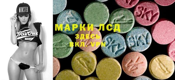 мяу мяу мука Козловка