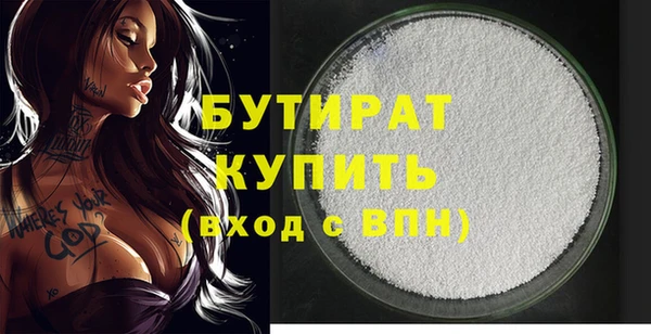 apvp Михайловка