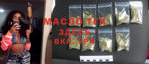 меф VHQ Михайлов