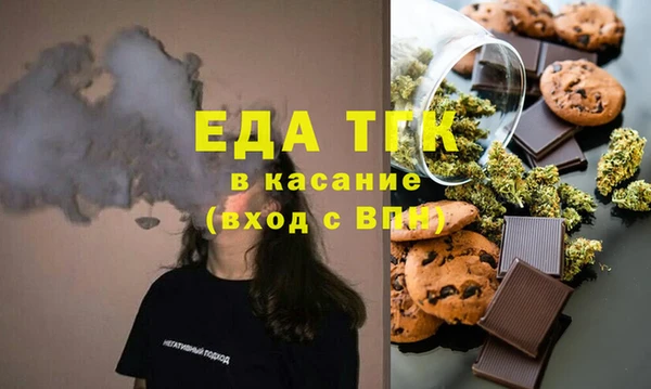 мяу мяу мука Михайловск