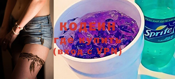 меф VHQ Михайлов