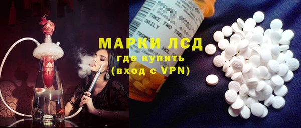 мяу мяу мука Михайловск