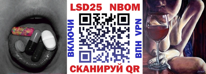 ЛСД экстази ecstasy Кодинск