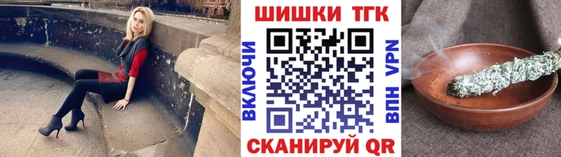 МАРИХУАНА Bruce Banner blacksprut как войти Кодинск хочу наркоту